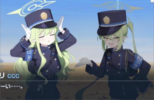 【ブルアカ】シュポガキの名前が判明する！橘ノゾミちゃんと橘ヒカリちゃん！