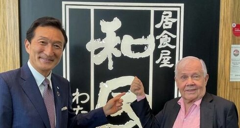 ワタミ社長「日本いつ破綻すると思います？」 投資家・ジム氏「20年後にはなくなる」