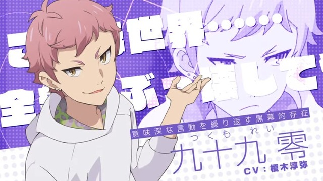 2019y08m16d_063345306