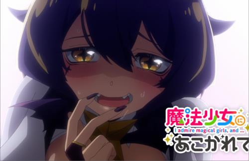 アニメ『魔法少女にあこがれて』のお祝いイラストを描く「かにかま」先生