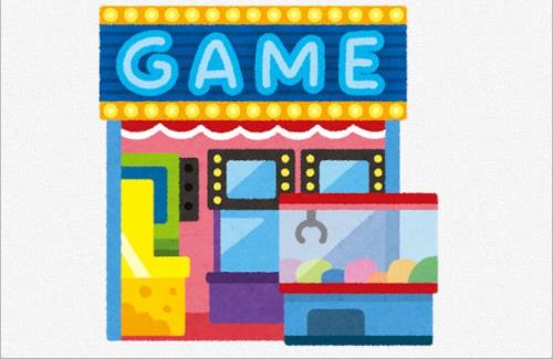 X民さん『今のゲーセンは昔と違って、初心者も上級者も短時間で100円が回収される。』