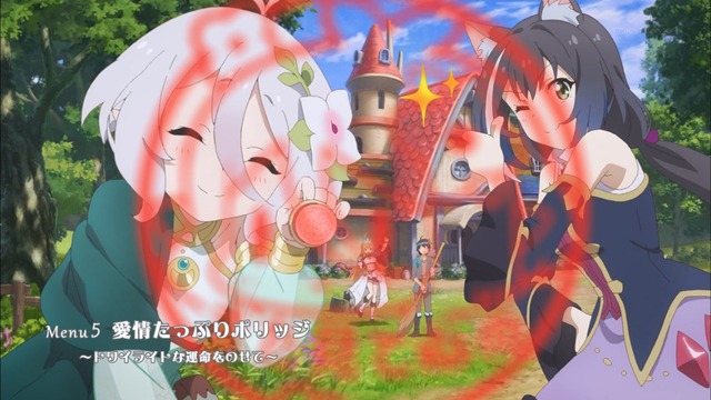 Capture20200428-005651