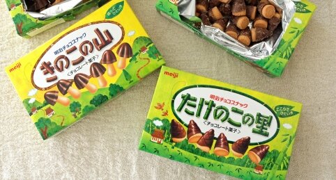 【悲報】明治『きのこの山』『たけのこの里』を31年ぶりに値上げ、他アイスなど13品目が値上げ