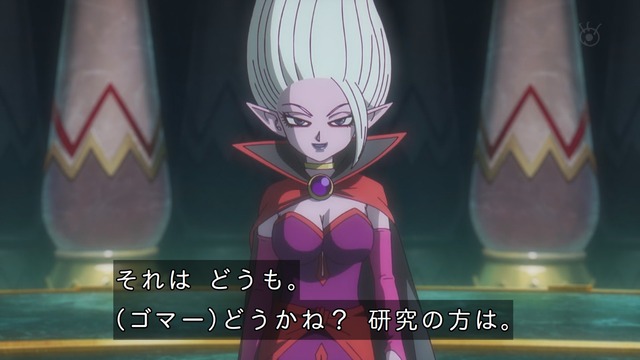 Capture_20241011-235235