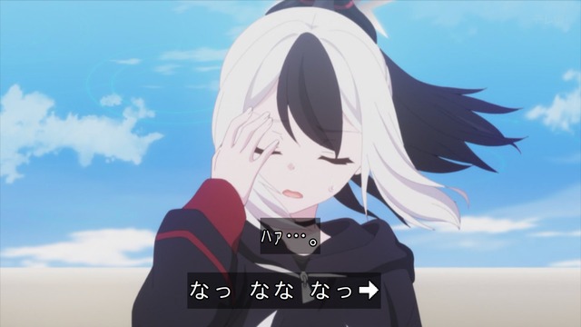 Capture_20240421-235504
