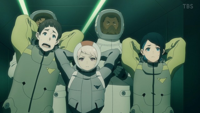 Capture20230702-170336