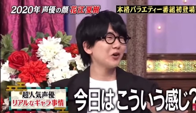 2020y12m29d_062342616