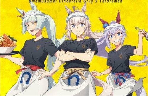 【ひぇっ】「ウマ娘 シンデレラグレイ」×「野郎ラーメン」コラボメニューの大盛り、3000円ｗｗｗｗｗｗｗｗ
