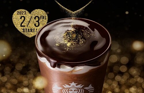 スタバに『オペラフラペチーノ』 が2月3日より新登場！美味そおおおおお