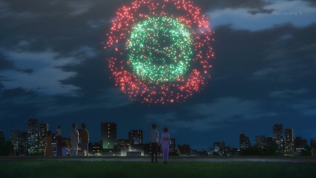 Capture20210525-001928