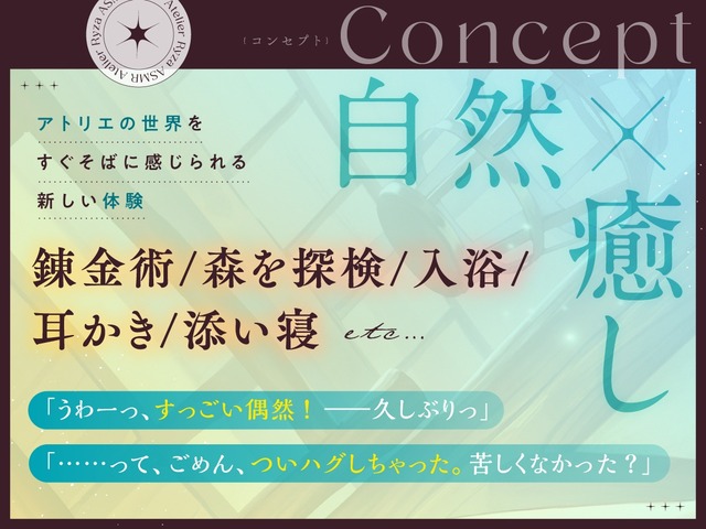 RJ01498862_79411369415543c378b30ff6d30121b5