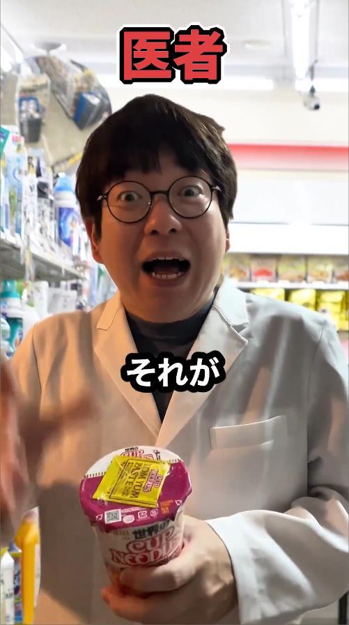 20250506022639