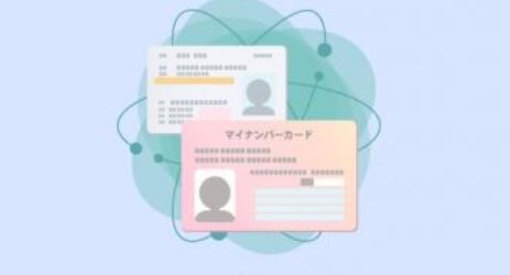 【知ってた】『マイナ免許』開始も各地でシステム障害が起きてしまう…