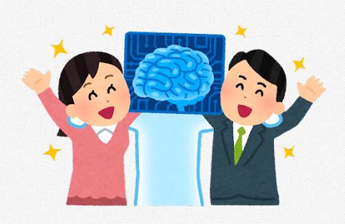 電子情報通信学会『生成系AIの研究・イノベーションをやみくもに停止することは望ましくない』