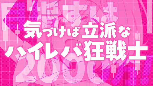 videoframe_7504