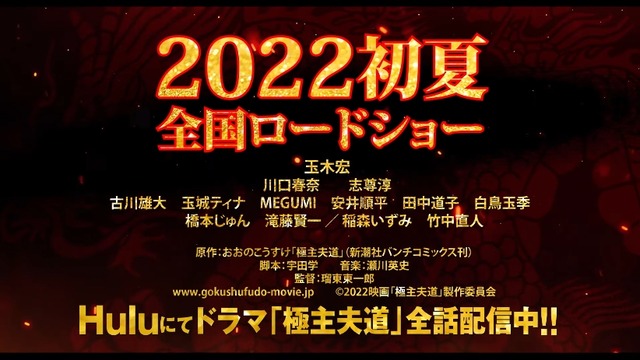 2022y02m08d_060341608