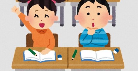 『子どもの頃好き＆嫌いだった教科』ランキングが発表、1位は両方とも“算数（数学）”！