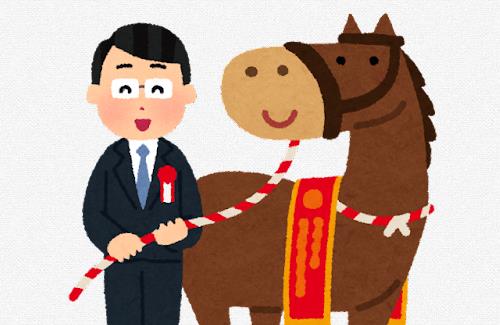 【訃報】ダービー馬・ウイニングチケット（33）が疝痛で亡くなる