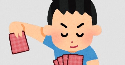 ヤフオクが“高額トレカをプロが無料で鑑定”する新サービスを開始！落札者に安心して本物を