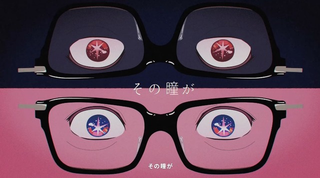 2023y08m22d_221028006