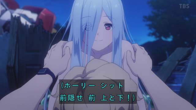 Capture_20240202-000449
