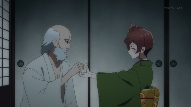 Capture20210604-000704