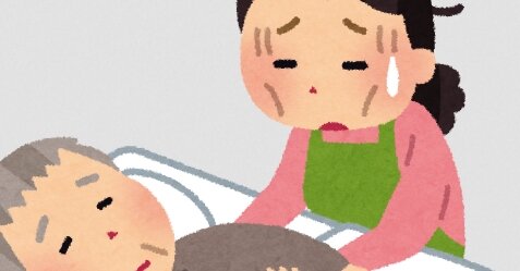 【悲報】老人が老人をみる『老老介護』の割合が過去最高に、もうおしまいだ･･･