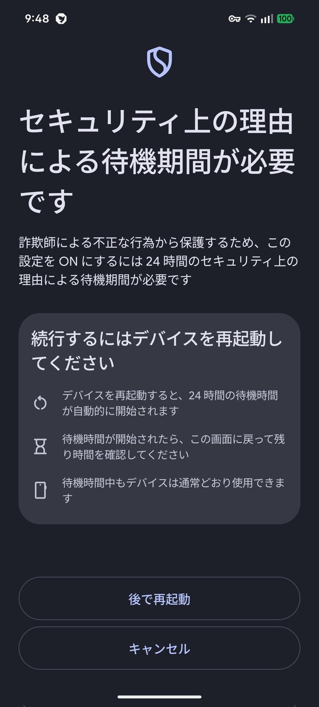 HQcssGmaEAALQe4
