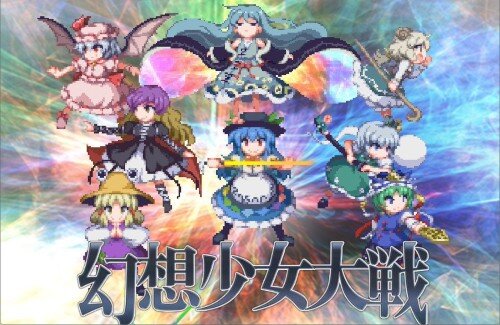 真のスパロボこと『幻想少女大戦』がSwitchで爆売れｗｗｗｗｗｗｗｗ