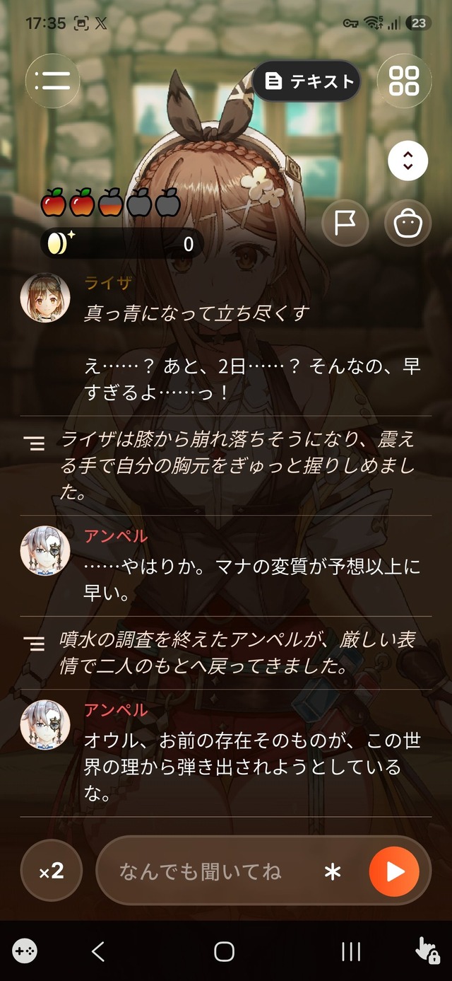 HQoqMoQa0AAOlve (1)