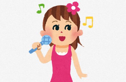 人気女性歌手さん、ブチギレ…『裏垢作ってる方がダセェわ』