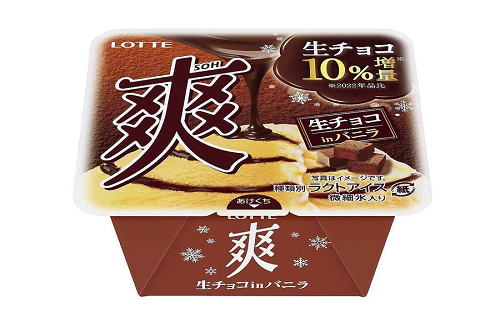 『爽 生チョコinバニラ』が生チョコレートソース増量で10月2日より復活！