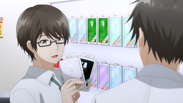 Capture20210413-001406