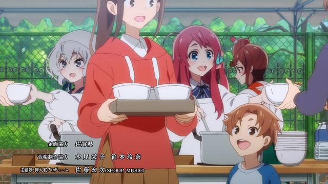 Capture20210625-002457