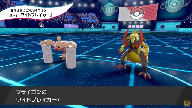 2019y08m17d_070119437