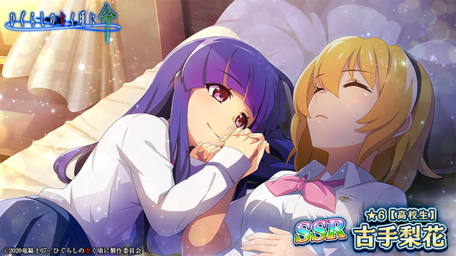 d6779-355-7e9bdf6a4b1652a77300-4