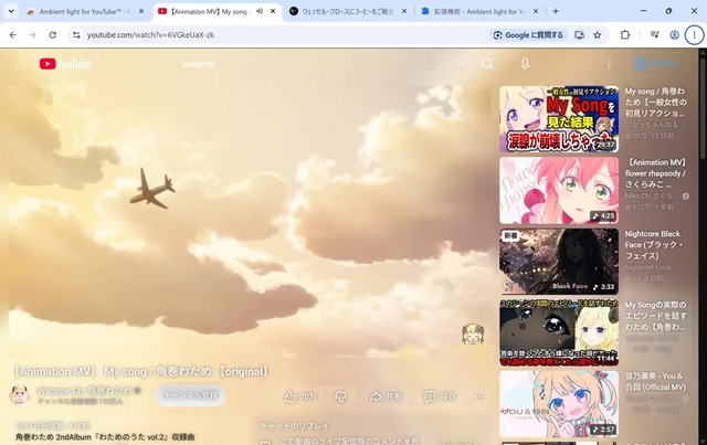 videoframe_12036_clean