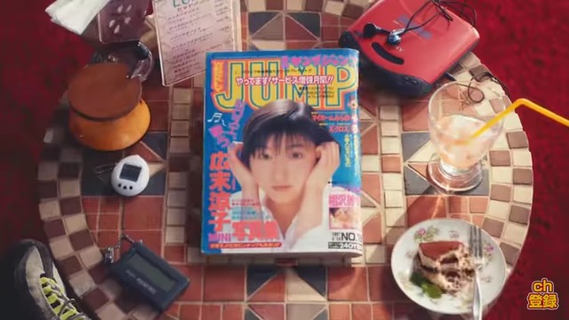 2019y05m16d_084250626