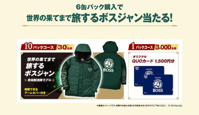 2023y08m10d_122026202