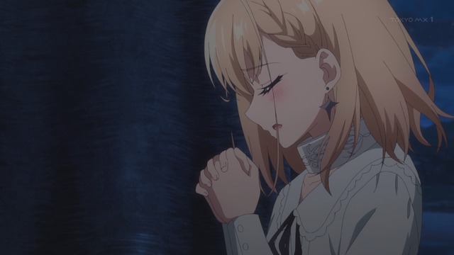 Capture_20240206-013510