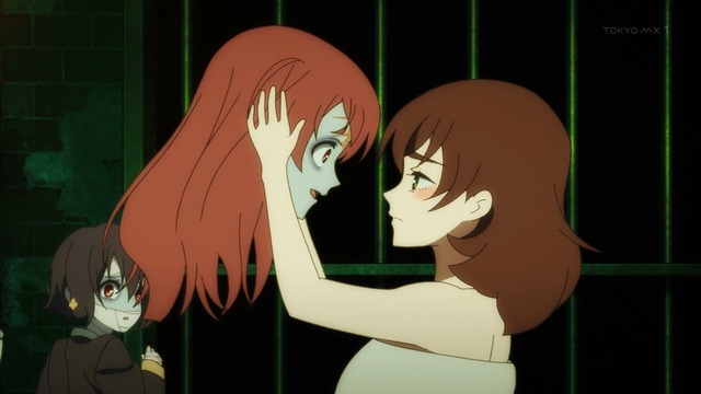 Capture20210521-000432