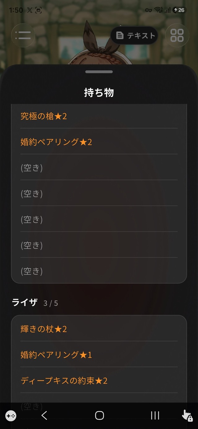 HQlR4xPboAAu0wl