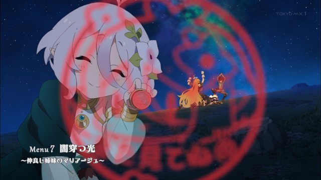 Capture20200512-005651