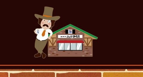 【！？】『コメダ珈琲店』一番くじが2023年5月に発売決定ｗｗｗｗ
