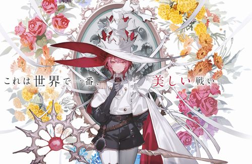 【Cygames】コンシューマー向け新作ゲーム『ガーネット・アリーナ』発表！プロデューサー：高木謙一郎、キャラデザ：モグモ、音楽：鷺巣詩郎