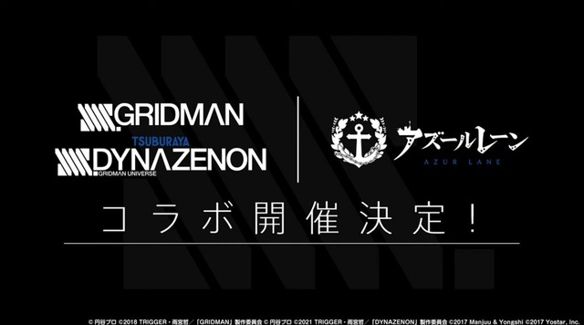 20210912225511