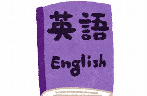 絵師さん、担当した英語教材イラストを「ケモナー向け」と言われ激怒「お前らが勝手に欲情してるだけ、変態コンテンツを意図的に作った扱いはやめろ」