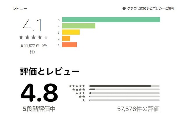 666_20211102185411766