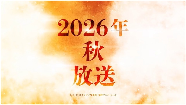 20260125131612