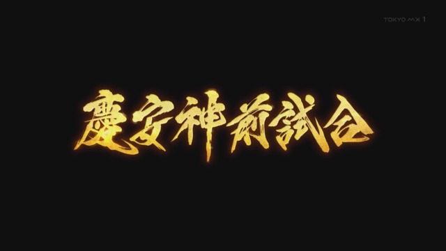 Capture_20231231-225958